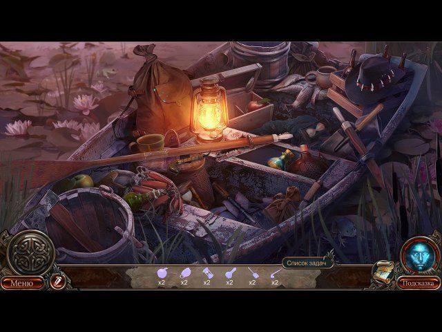 Полуночный зов джеронимо