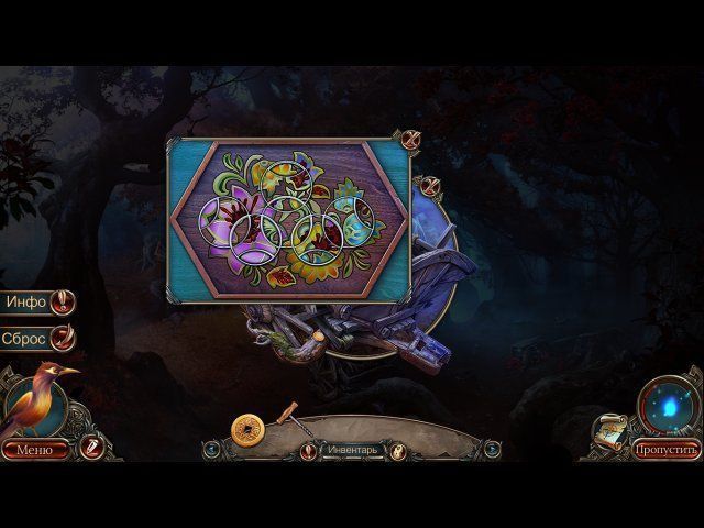 Полуночный зов джеронимо