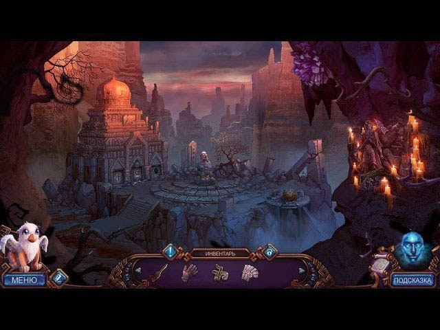 Полуночный зов валерия