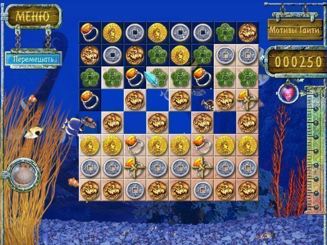 Карибская загадка