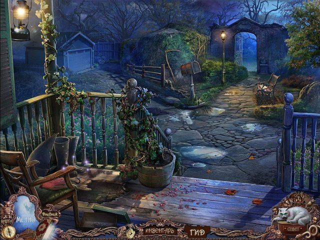 Охотники на ведьм обряд полнолуния