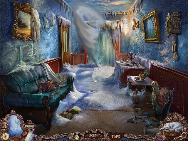 Охотники на ведьм обряд полнолуния