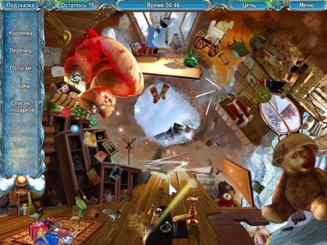 Дело о пропавшем санте