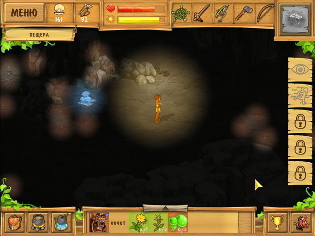 Затерянные в океане 2 Остров