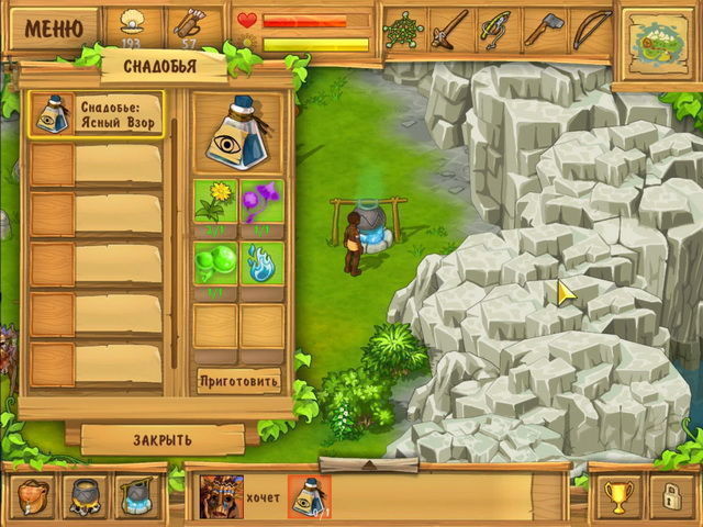 Затерянные в океане 2 Остров