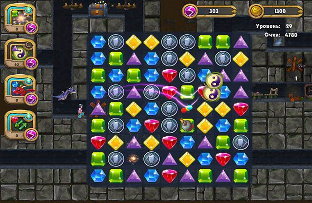 Замки и подземелья другой мир