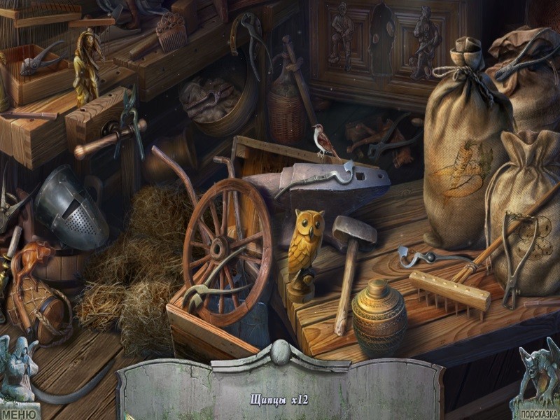 Кладбище искупления на пороге смерти