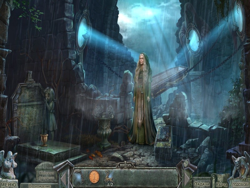 Кладбище искупления на пороге смерти