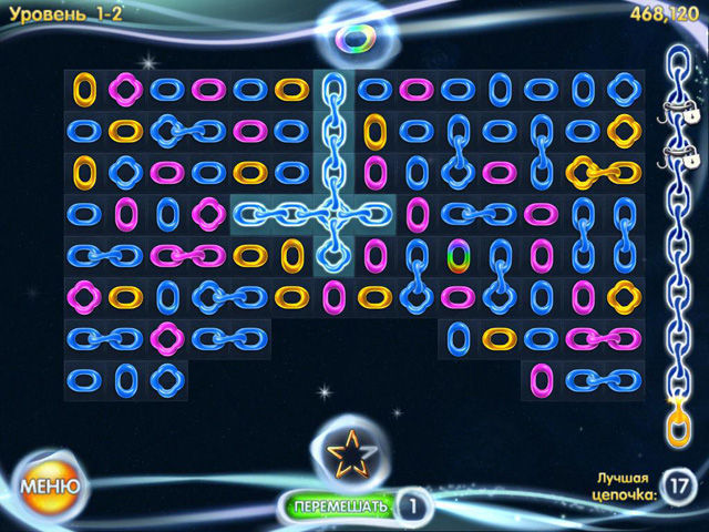 Цепочки галактики