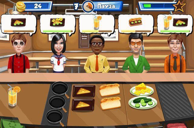 Веселый повар 3