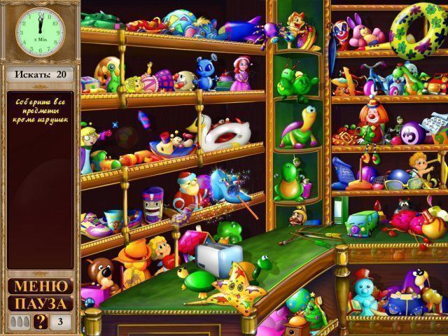 Маша рождественская сказка