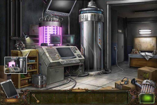 Хроники хроноклазма