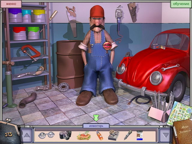 Город дураков