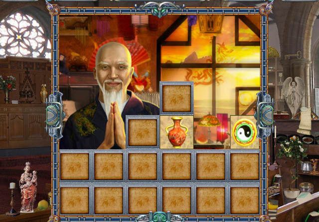 Тайны города N часть вторая