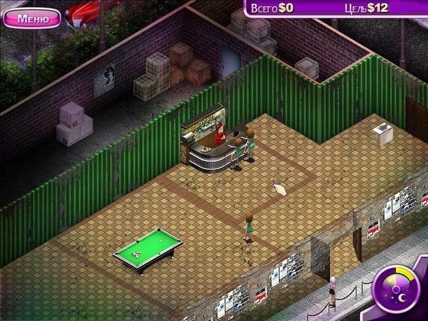 Клубные заморочки 2