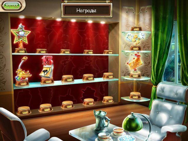 Бизнес мечты кофейня