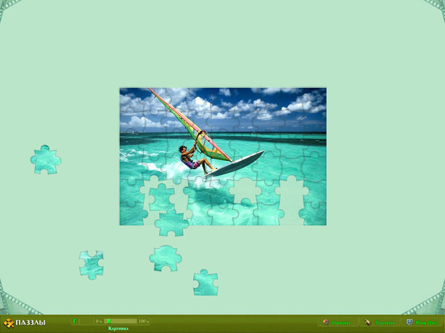 Пазлы бриллиантовая коллекция