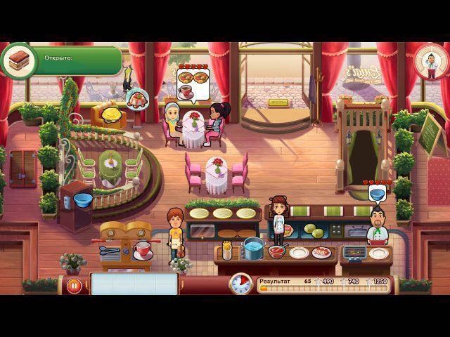 Mary le chef cooking passion