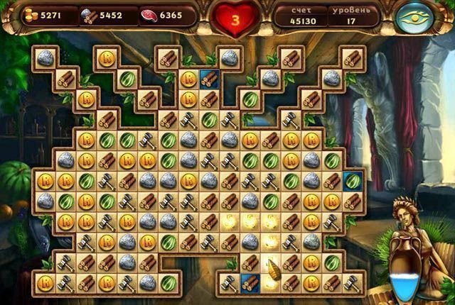 Колыбель рима