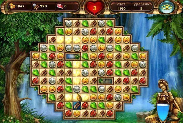 Колыбель рима