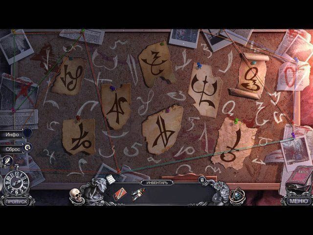 Мрачные истории багряная лощина