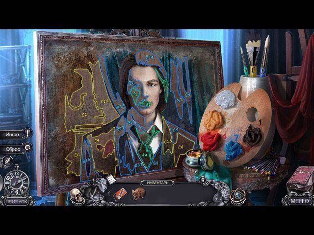 Мрачные истории багряная лощина