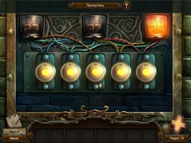 Тайны перекрестка сорванная сделка