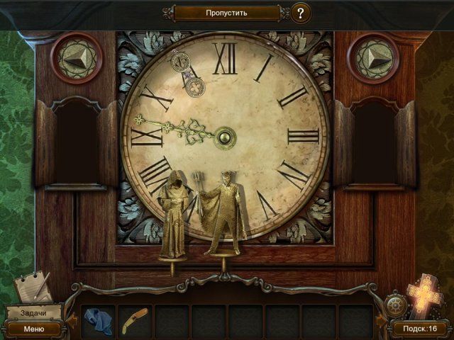 Тайны перекрестка сорванная сделка