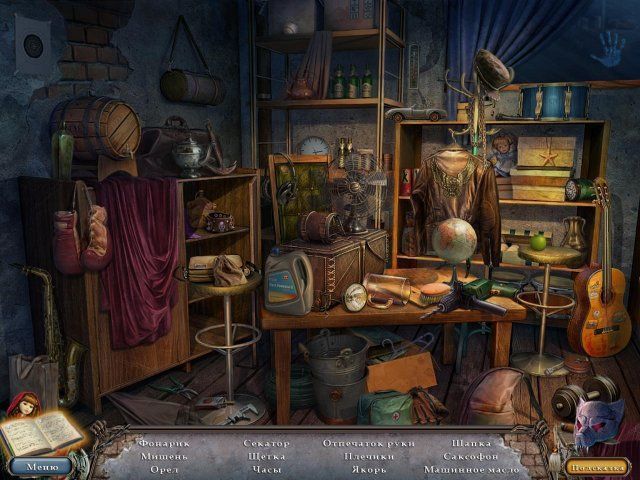 Жестокие игры красная шапочка