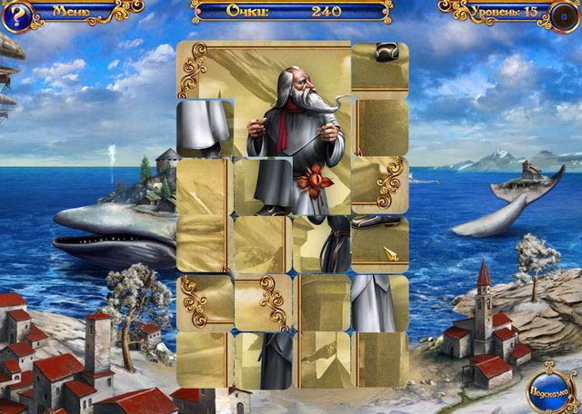 Времена года проклятие ведьмы вороны