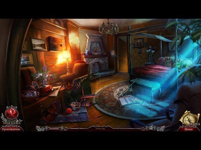 Химеры проклятые и забытые