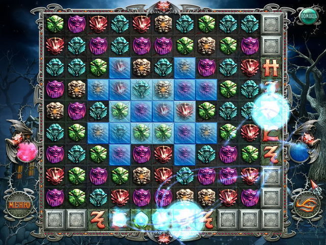 Проклятый дом