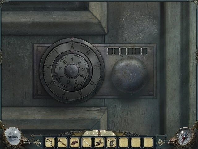 Проклятие оборотней