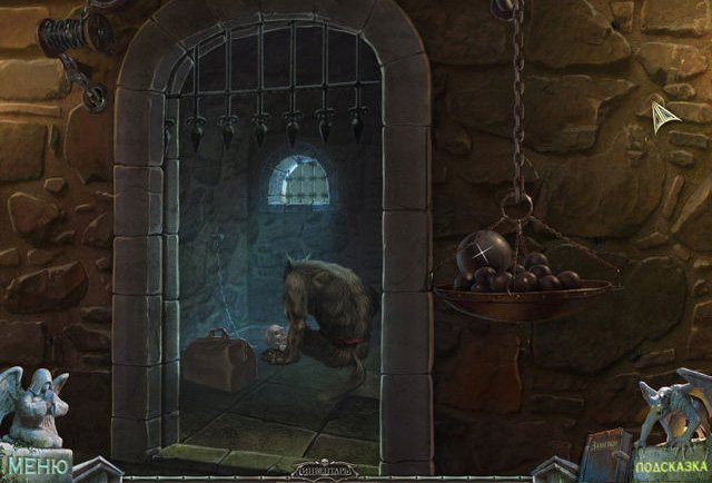 Кладбище искупления проклятие ворона