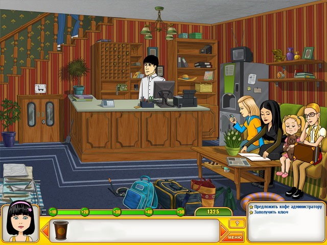 Папины Дочки 2