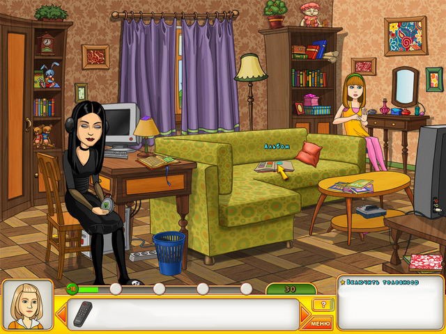 Папины Дочки 2