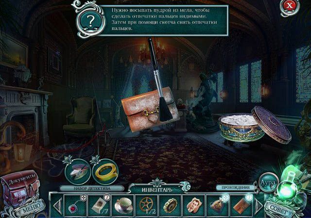 Проклятые дела убийство в особняке мейбард