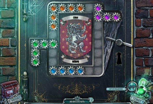 Проклятые дела убийство в особняке мейбард