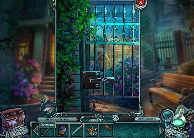 Проклятые дела убийство в особняке мейбард