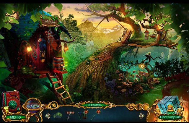 Лабиринты мира опасная игра