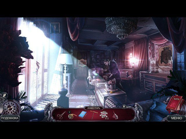 Мрачные истории наследник