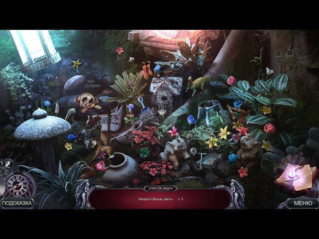 Мрачные истории наследник