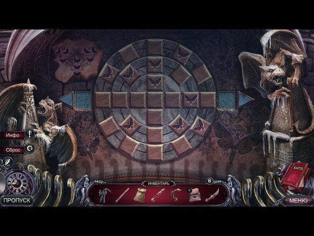 Мрачные истории наследник