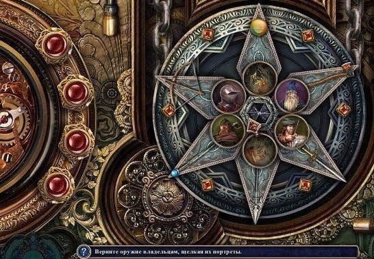 Тёмные предания снежная королева