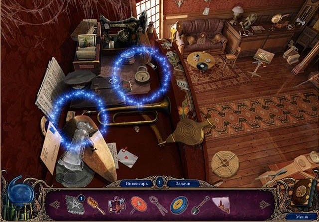 Алхимики темная прага