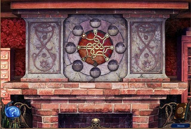 Алхимики темная прага