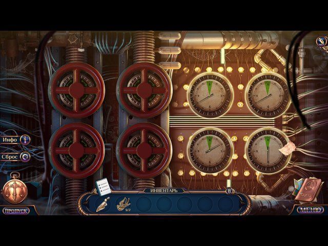 Мрачные истории нити судьбы