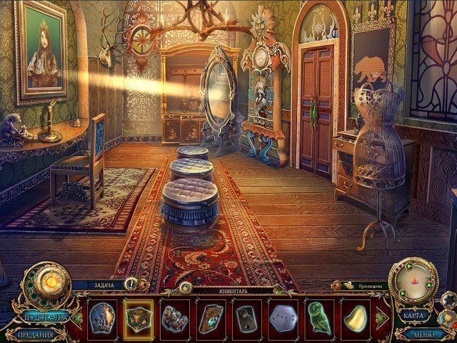 Тёмные предания златовласка и упавшая звезда