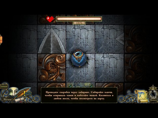 Темные истории эдгар аллан по ленор