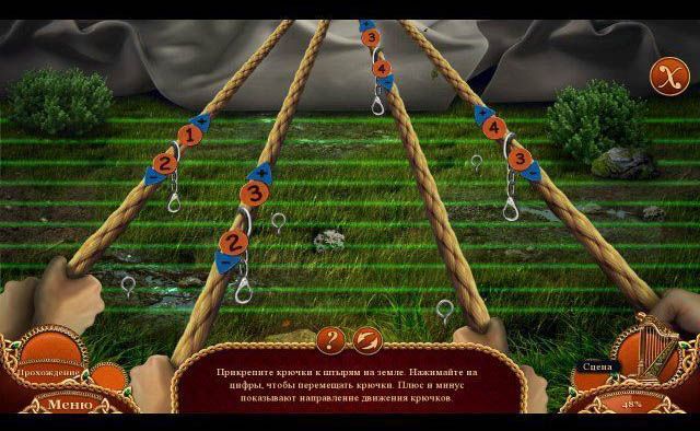 Танец смерти проклятие банши